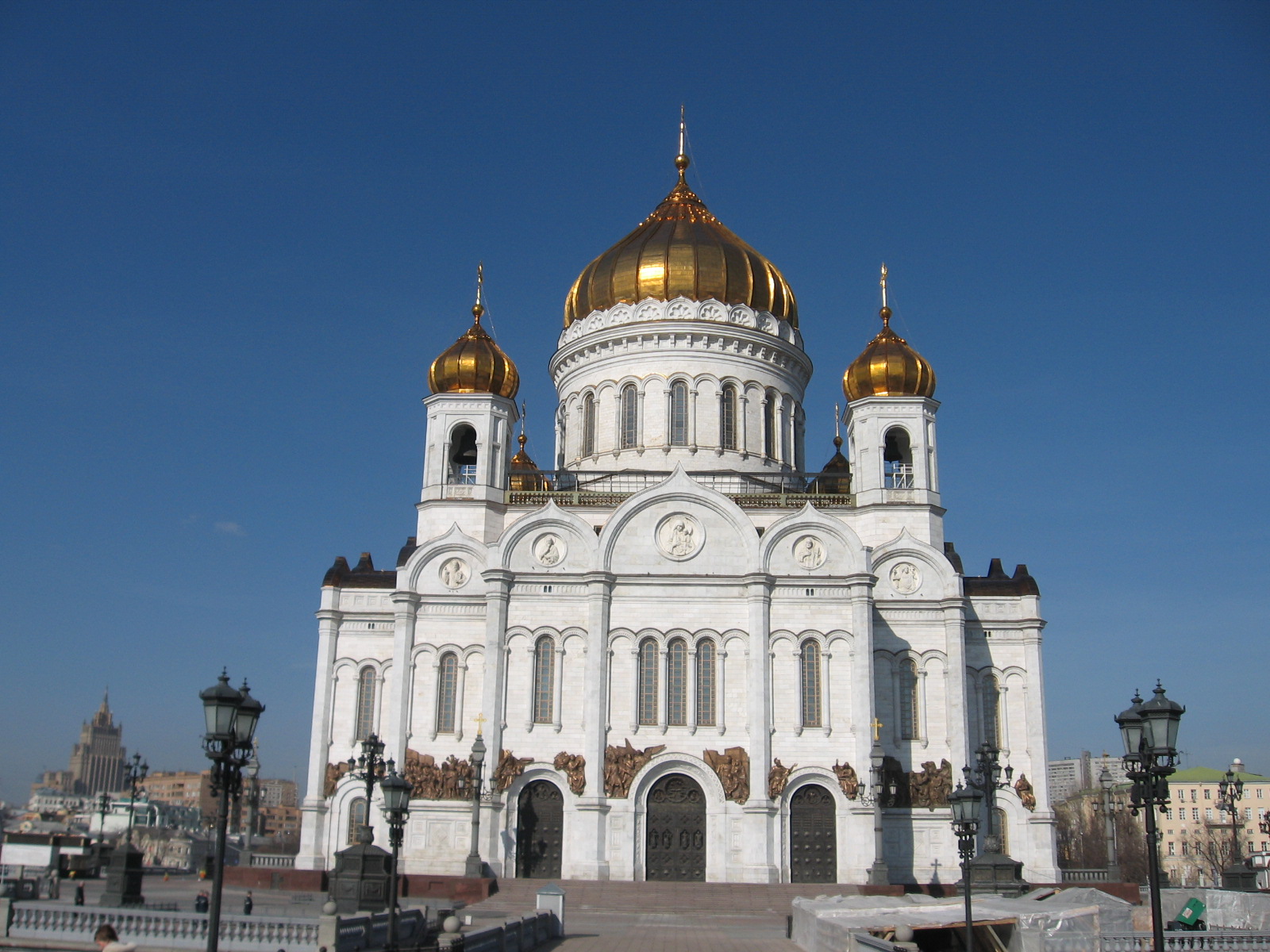 Moscow (Москва)
